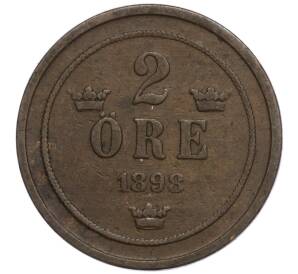 2 эре 1898 года Швеция — Фото №1