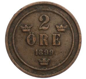2 эре 1899 года Швеция — Фото №1