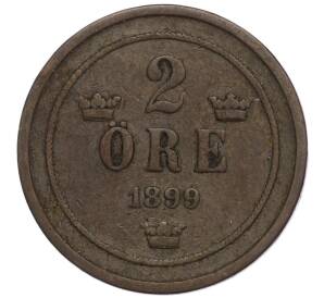 2 эре 1899 года Швеция — Фото №1