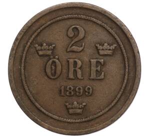 2 эре 1899 года Швеция — Фото №1