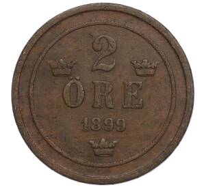 2 эре 1899 года Швеция — Фото №1