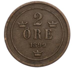 2 эре 1899 года Швеция — Фото №1
