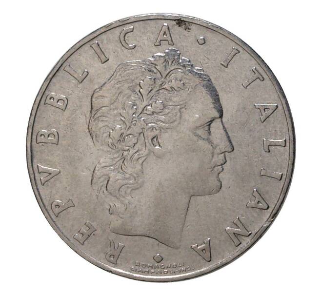 Монета 50 лир 1959 года (Артикул M2-4659)