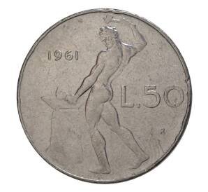 50 лир 1961 года — Фото №1