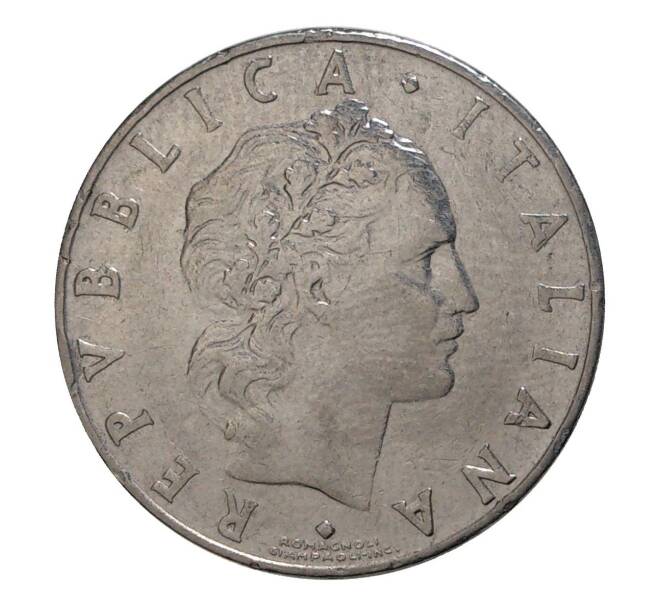 Монета 50 лир 1961 года (Артикул: M2-4660) — Фото №2