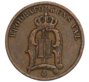 2 эре 1902 года Швеция — Фото №2