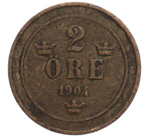 2 эре 1904 года Швеция — Фото №1