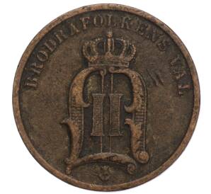 2 эре 1904 года Швеция — Фото №2