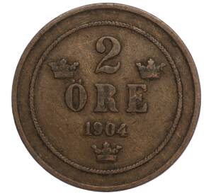 2 эре 1904 года Швеция — Фото №1