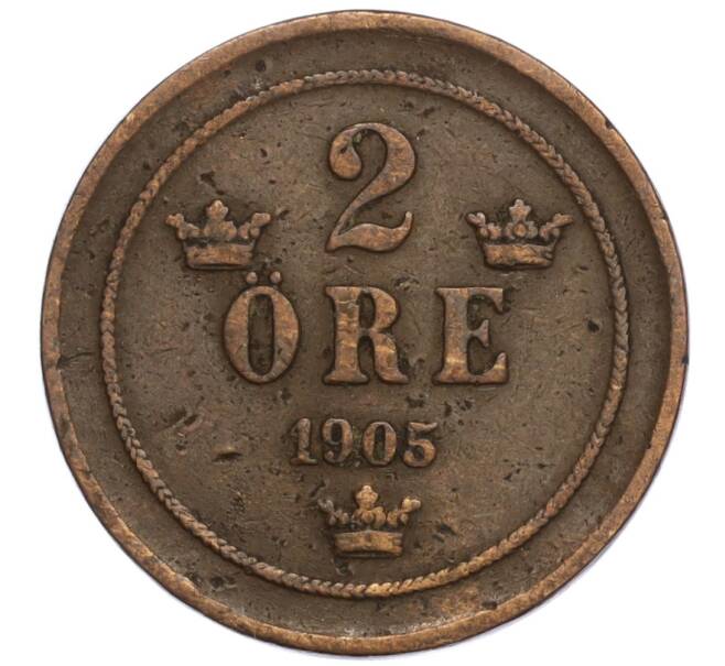Монета 2 эре 1905 года Швеция (Артикул: M2-68998) — Фото №1