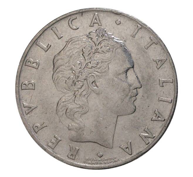 Монета 50 лир 1962 года (Артикул: M2-4661) — Фото №2