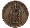 Монета 2 эре 1905 года Швеция (Артикул: M2-68998) — Фото №2