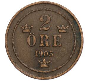 2 эре 1905 года Швеция — Фото №1