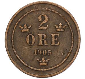 2 эре 1905 года Швеция — Фото №1