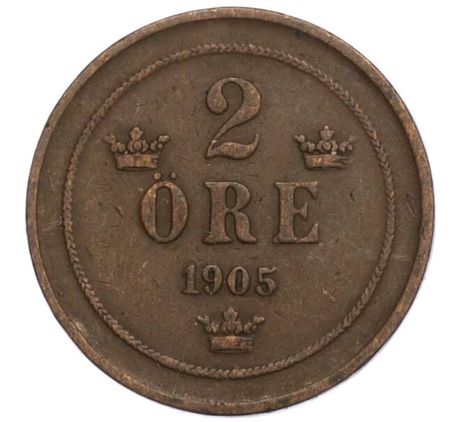 Монета 2 эре 1905 года Швеция (Артикул: M2-69004) — Фото №1