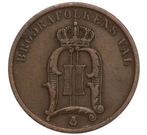 2 эре 1905 года Швеция — Фото №2