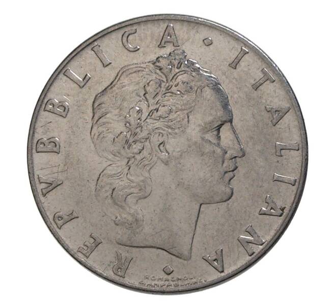 Монета 50 лир 1963 года (Артикул: M2-4662) — Фото №2