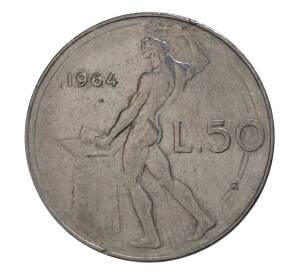 50 лир 1964 года — Фото №1