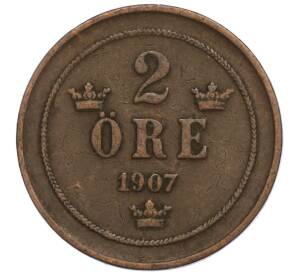 2 эре 1907 года Швеция — Фото №1