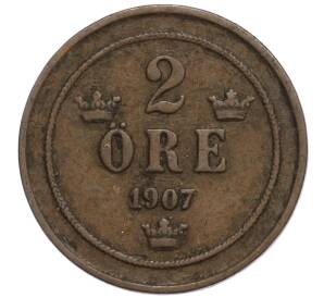 2 эре 1907 года Швеция — Фото №1
