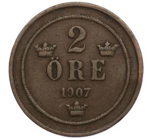 2 эре 1907 года Швеция — Фото №1