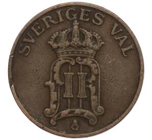 2 эре 1907 года Швеция — Фото №2