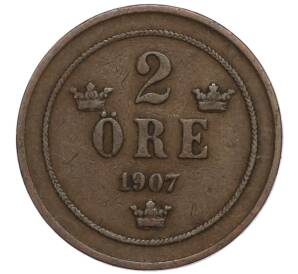 2 эре 1907 года Швеция — Фото №1