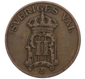 2 эре 1907 года Швеция — Фото №2