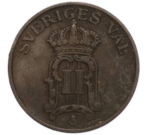 2 эре 1907 года Швеция — Фото №2