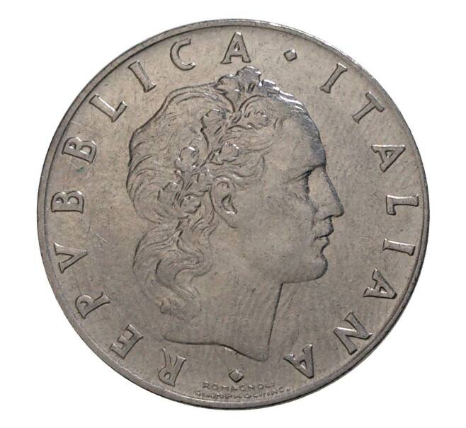 Монета 50 лир 1965 года (Артикул: M2-4664) — Фото №2