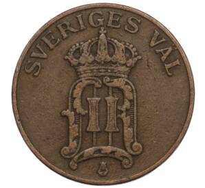 2 эре 1907 года Швеция — Фото №2