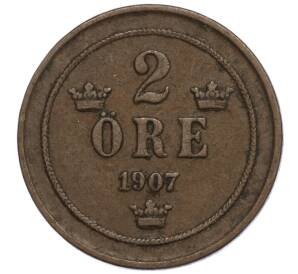 2 эре 1907 года Швеция — Фото №1