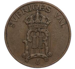 2 эре 1907 года Швеция — Фото №2