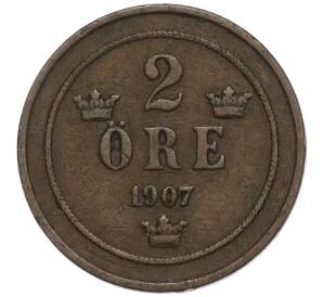 2 эре 1907 года Швеция — Фото №1