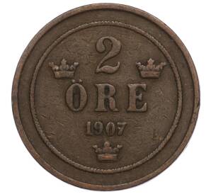 2 эре 1907 года Швеция — Фото №1