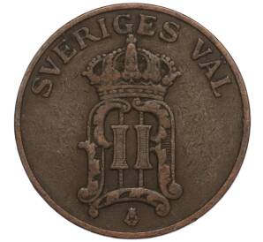 2 эре 1907 года Швеция — Фото №2