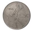 Монета 50 лир 1966 года (Артикул: M2-4665) — Фото №1