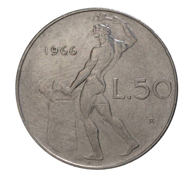 Монета 50 лир 1966 года (Артикул: M2-4665) — Фото №1