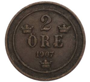 2 эре 1907 года Швеция — Фото №1