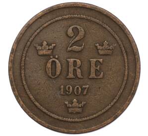 2 эре 1907 года Швеция — Фото №1