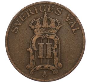 2 эре 1907 года Швеция — Фото №2