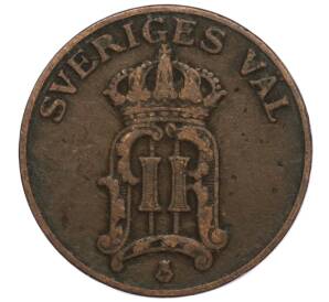 2 эре 1907 года Швеция — Фото №2