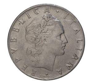 50 лир 1966 года — Фото №2