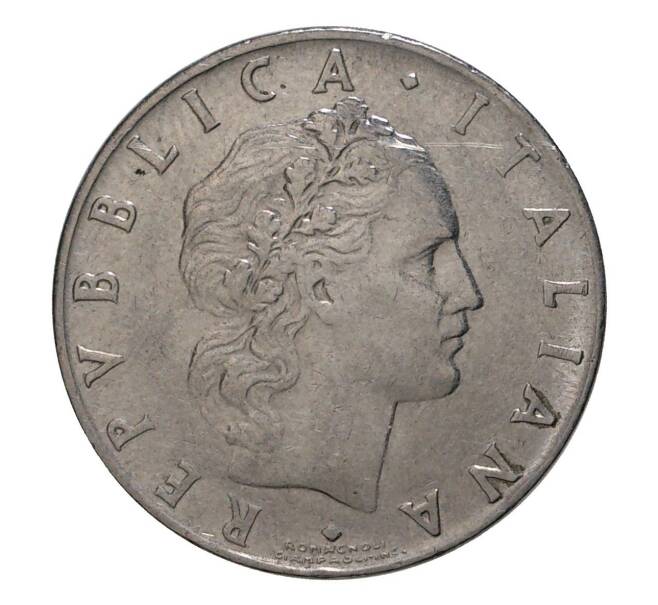 Монета 50 лир 1966 года (Артикул: M2-4665) — Фото №2