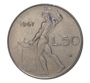 50 лир 1967 года — Фото №1