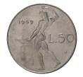 Монета 50 лир 1969 года (Артикул: M2-4668) — Фото №1