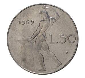 50 лир 1969 года — Фото №1