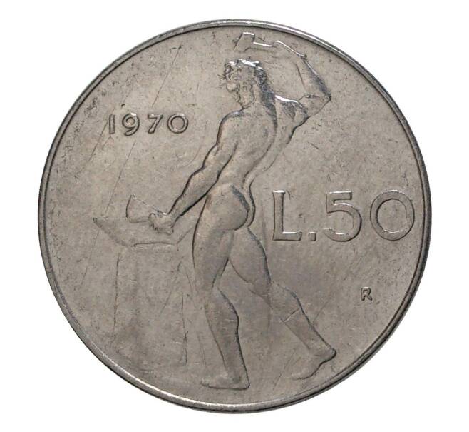 Монета 50 лир 1970 года (Артикул: M2-4669) — Фото №1