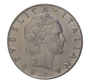 50 лир 1970 года — Фото №2