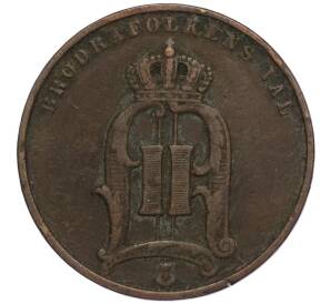 5 эре 1897 года Швеция — Фото №2